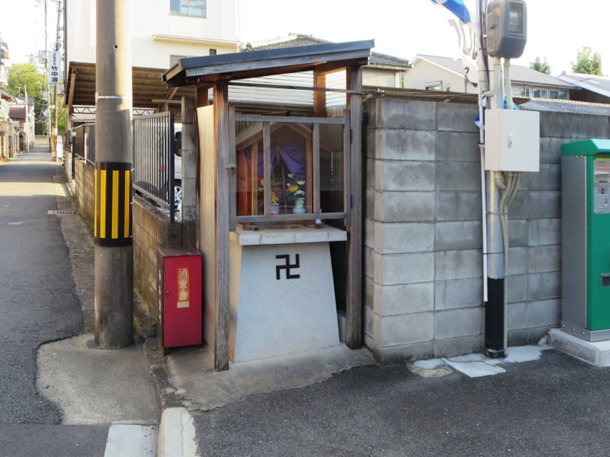 鬼門除けの事例