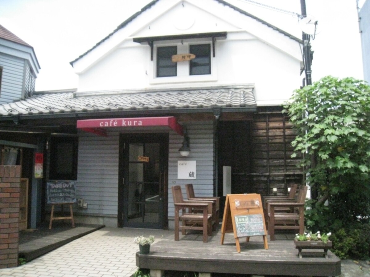 cafe 蔵外観。