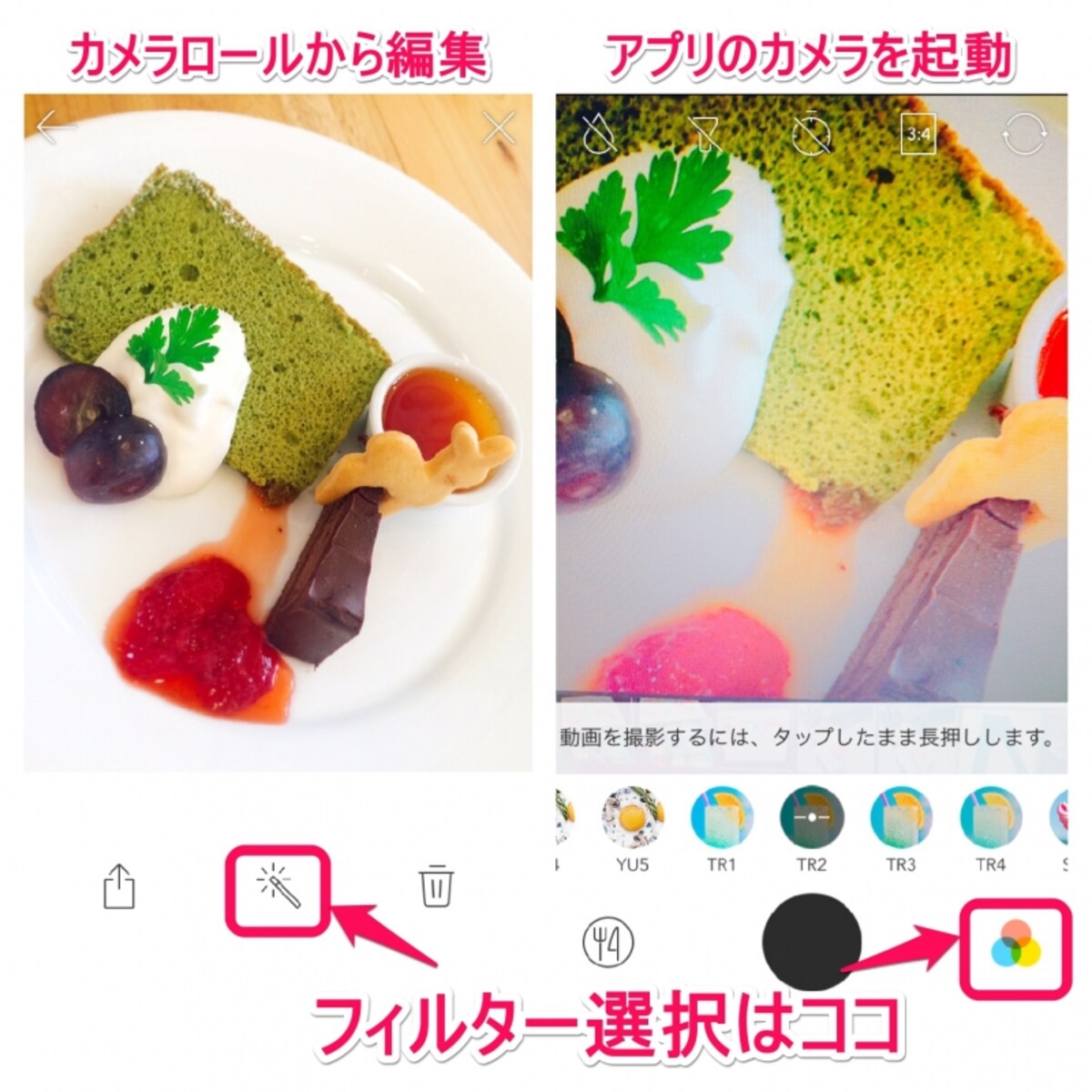 参照画像