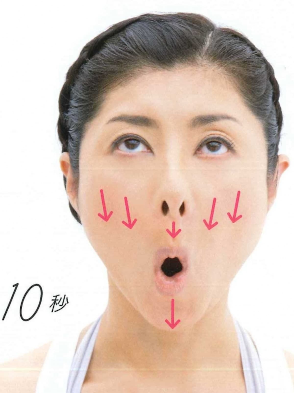 ムンクの叫びをイメージして