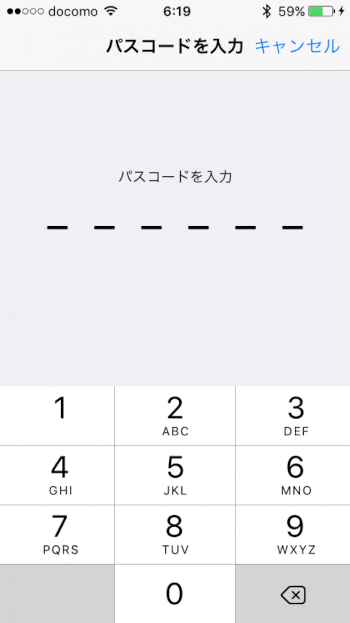 iPhone,パスコード