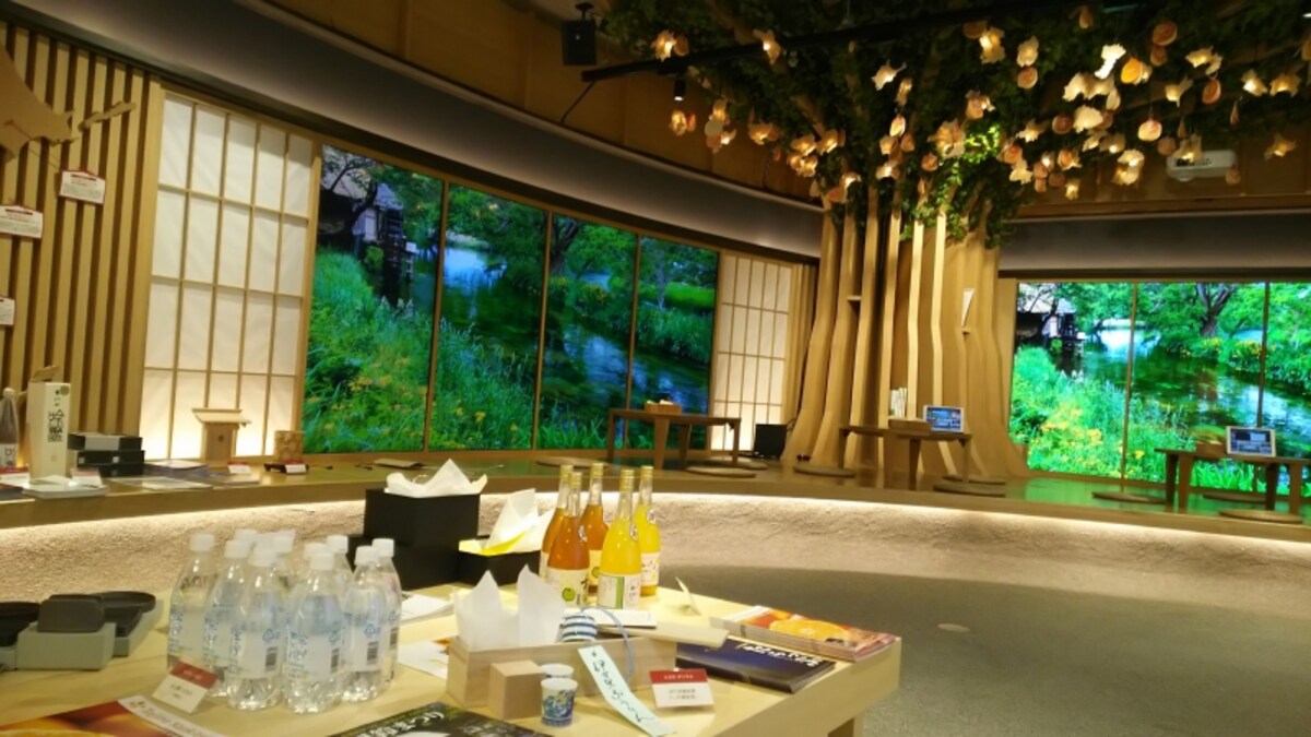 ふるさと納税について情報発信する『ふるさとチョイスcafe』