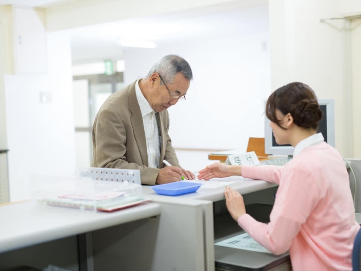 マイナンバーカードの受取は届いたハガキなどが必要
