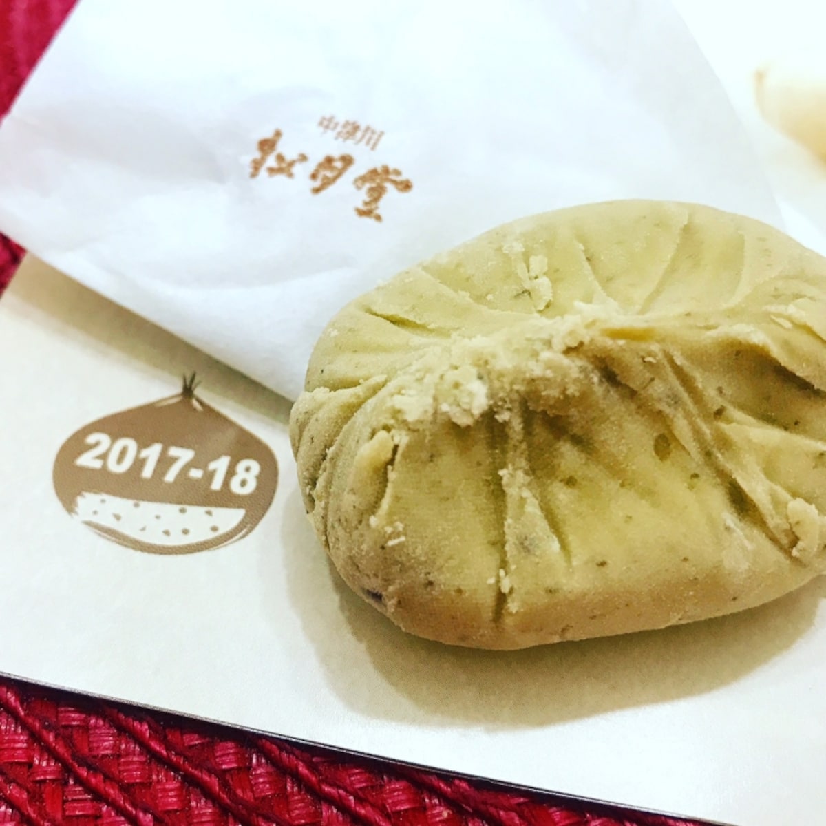 松月堂　甘さ控えで上品