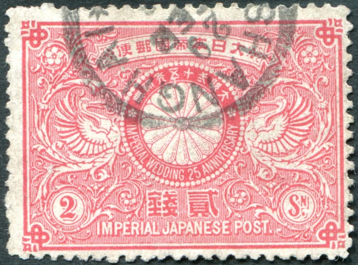 明治銀婚