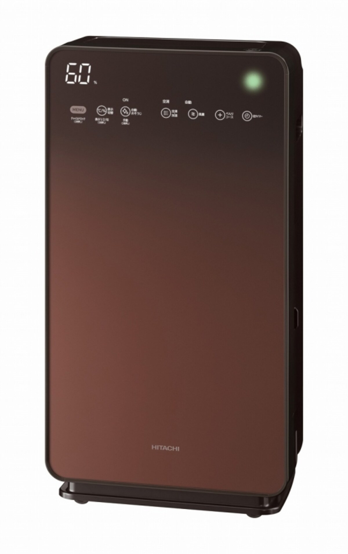 EP-MVG110のグラデーション ブラウン