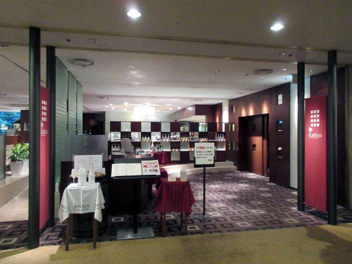 カトレア 外観