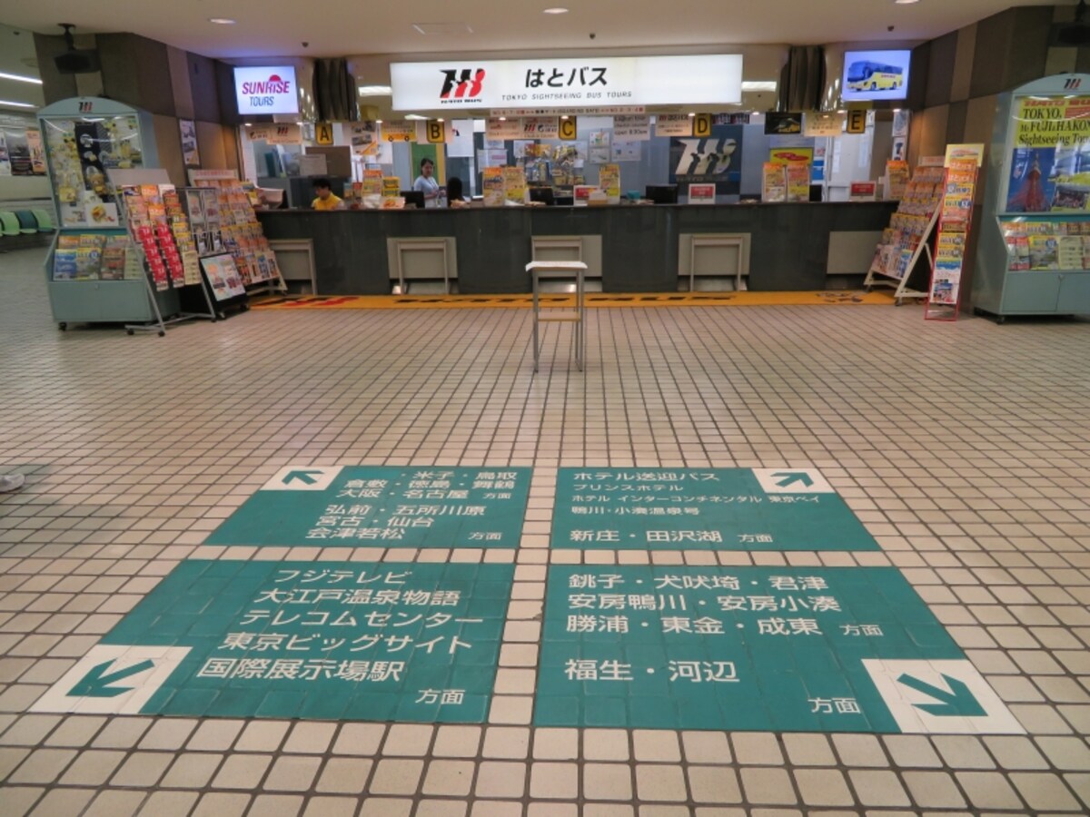 バスターミナル