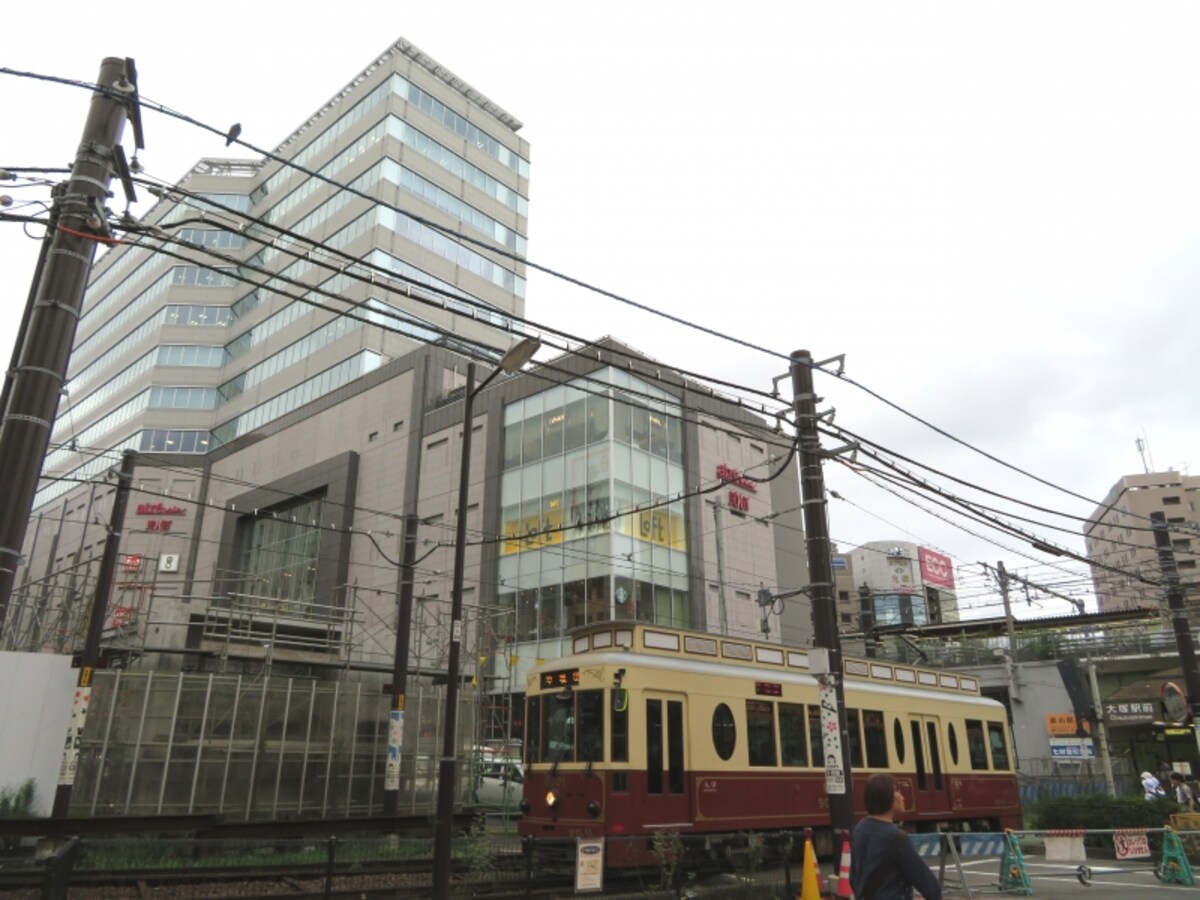 都電荒川線と大塚駅