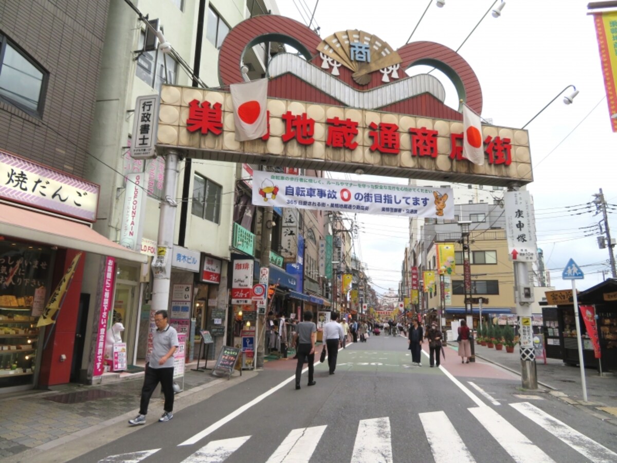 巣鴨地蔵通り商店街
