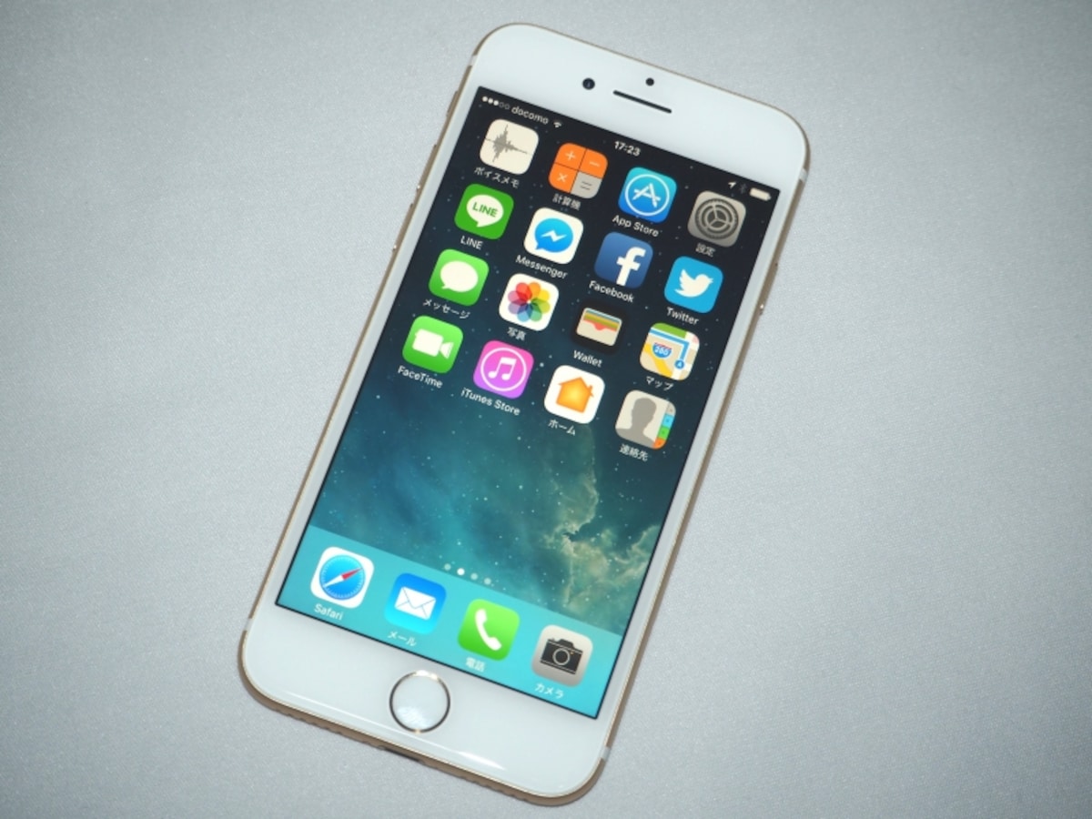 iPhone 7