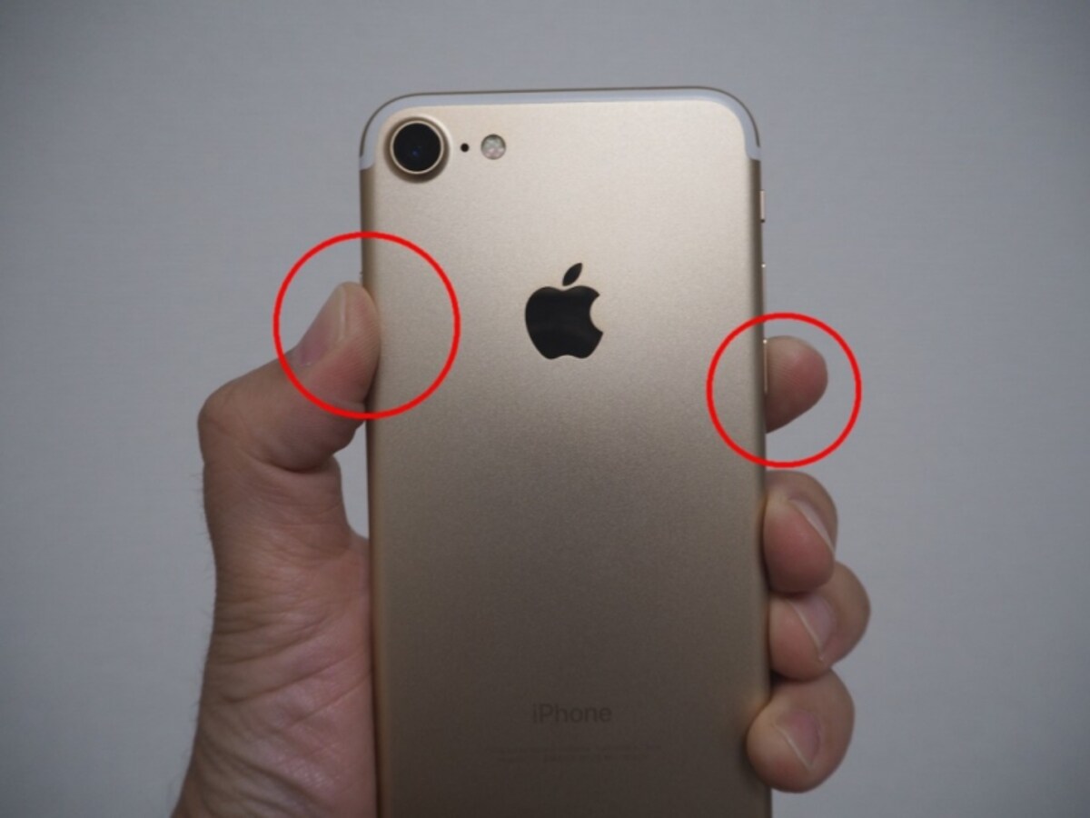 iPhone 7