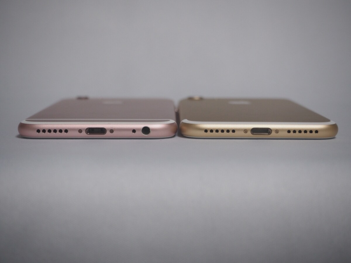 iPhone 7