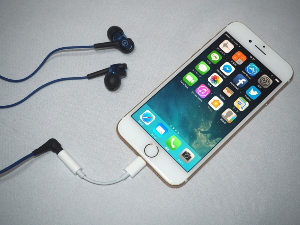 iPhone 7