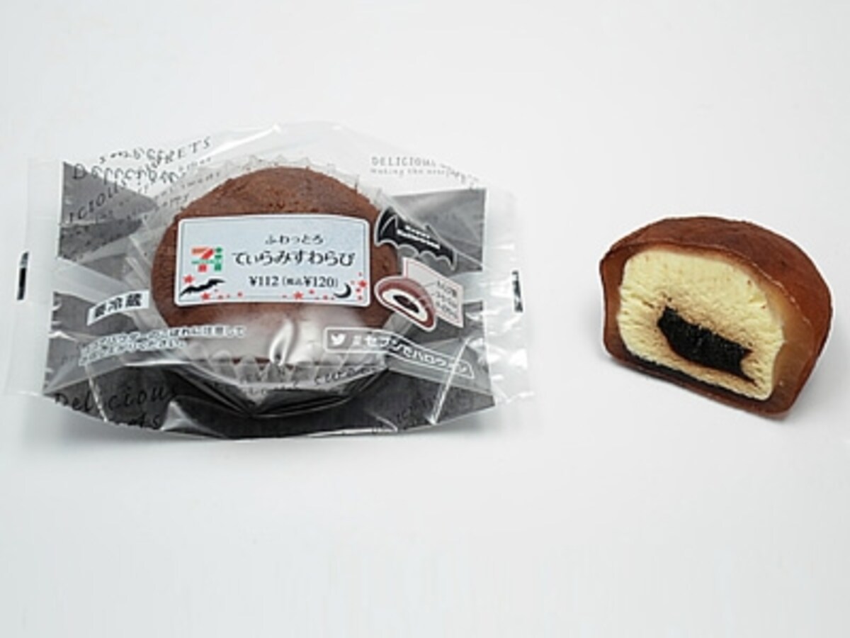 とろける新食感を楽しんで！セブン‐イレブン「ふわっとろ　てぃらみすわらび」（税込120円）