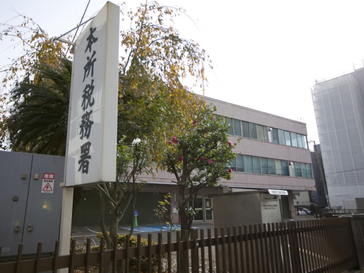 申告書類にマイナンバーが抜けていても税務署は受理します