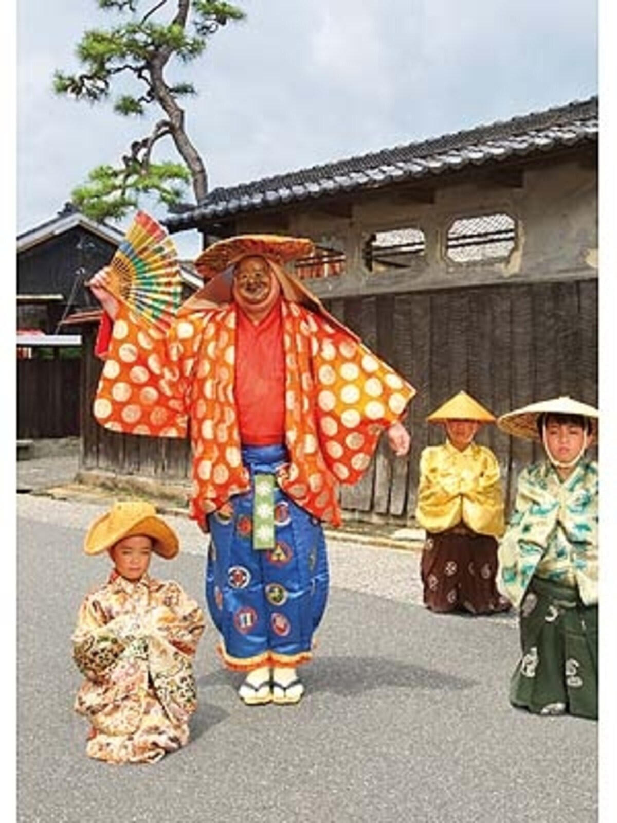 やっとかめ