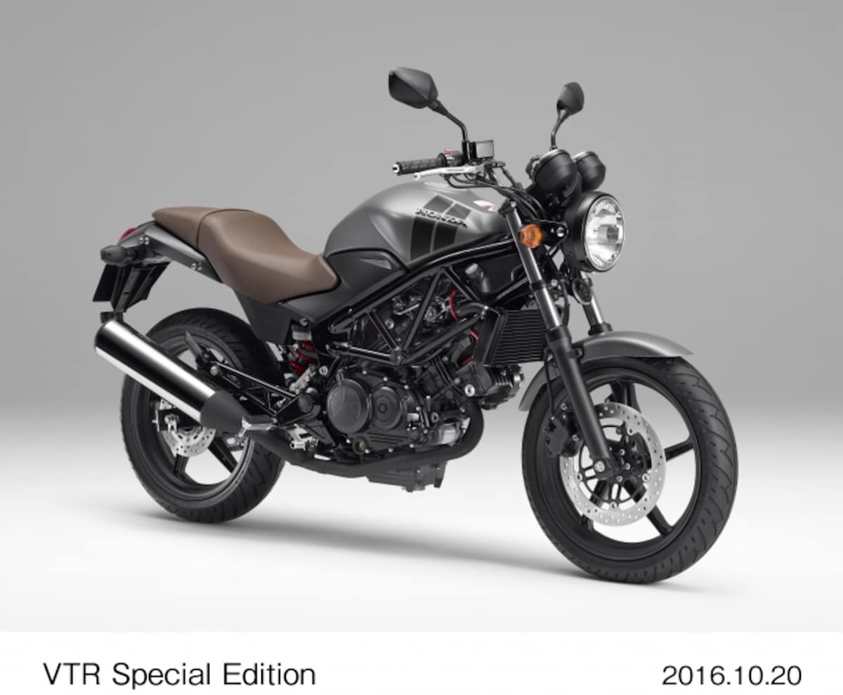 VTR