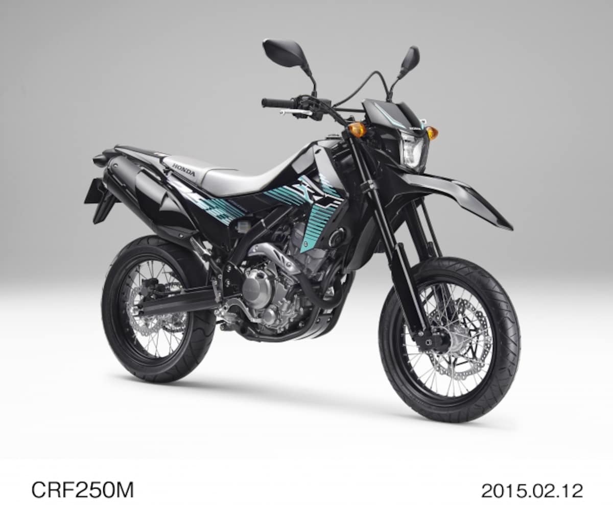 兄弟車のCRF250M