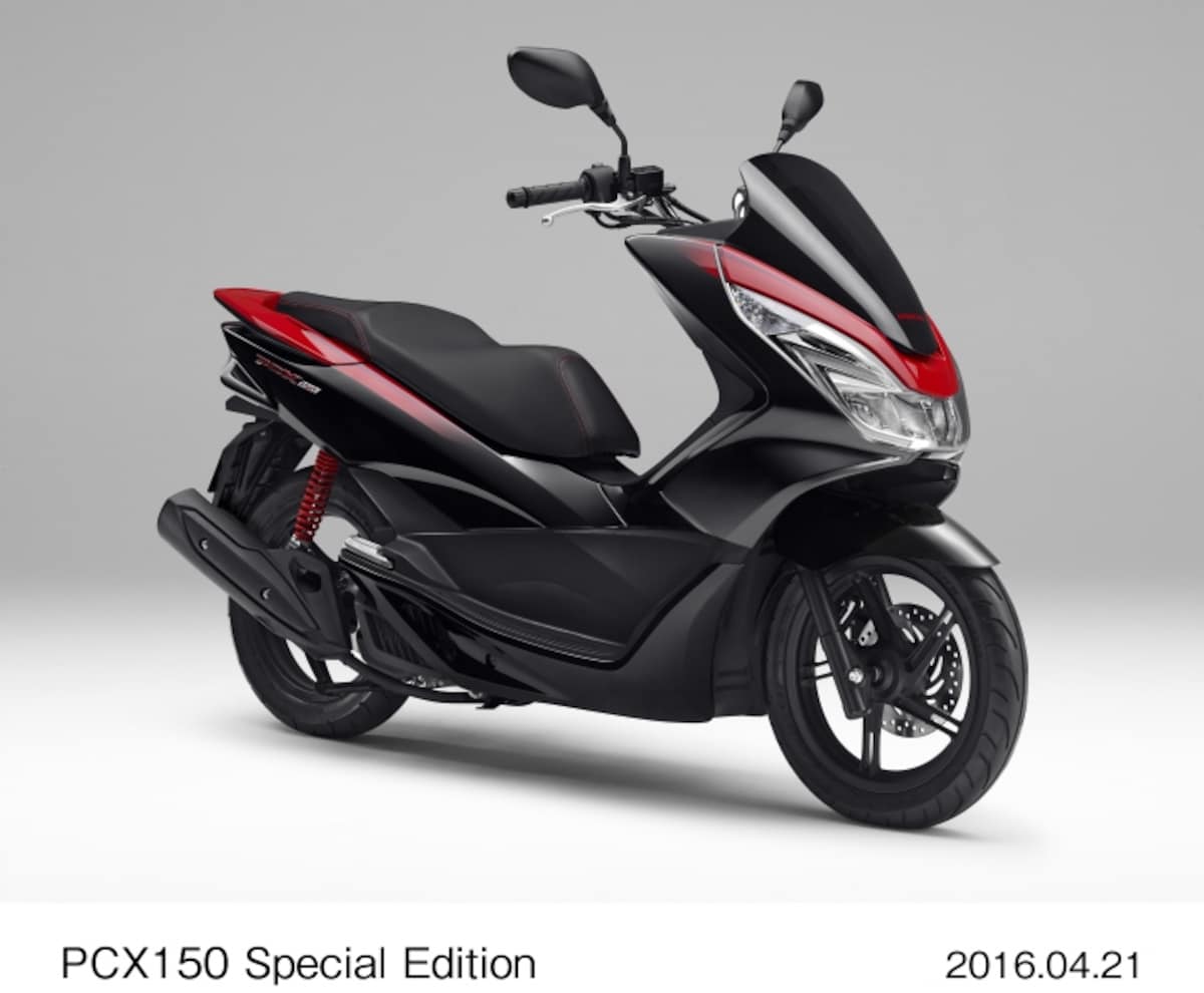 PCX150でも法律上は高速道路を走ることができるけれど、長距離はちょっと辛い