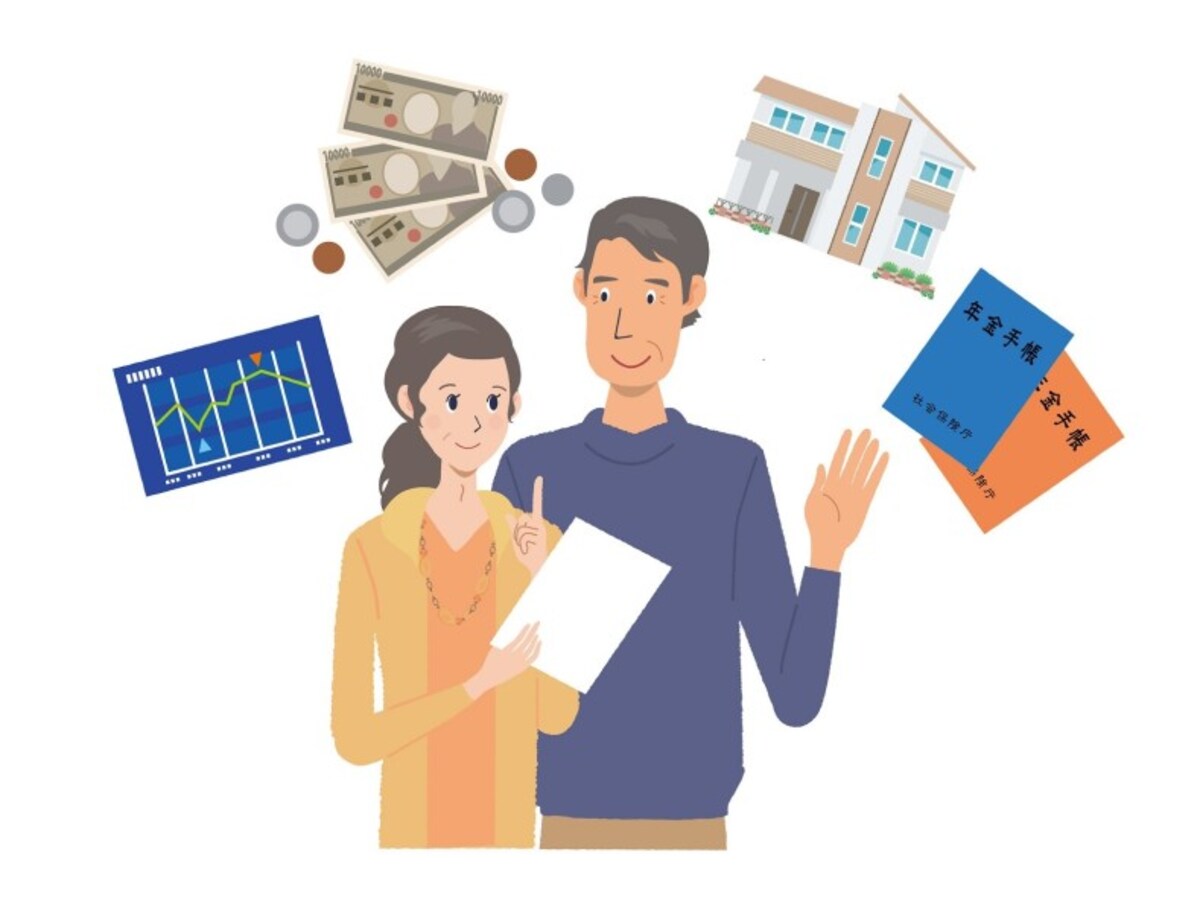 公務員のマネープランとは？