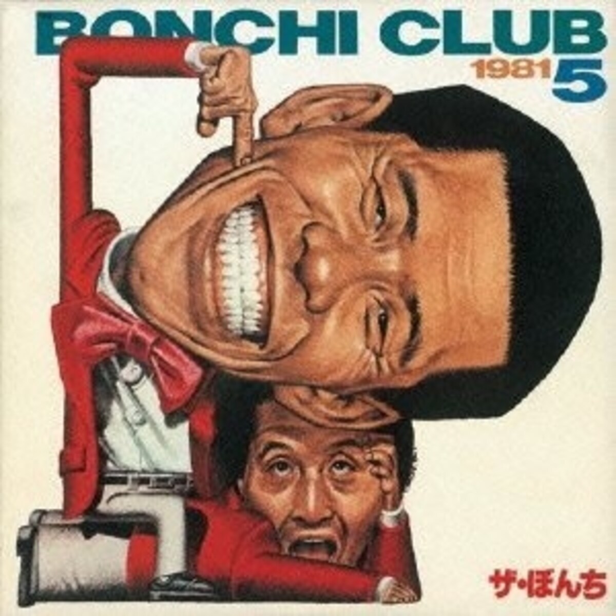 bonchiclub 