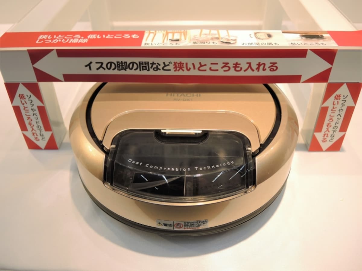 狭い＆低いスペースにもすっぽりと収まる