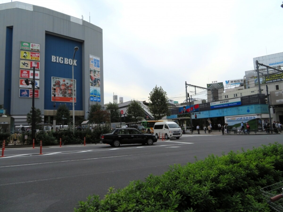 高田馬場