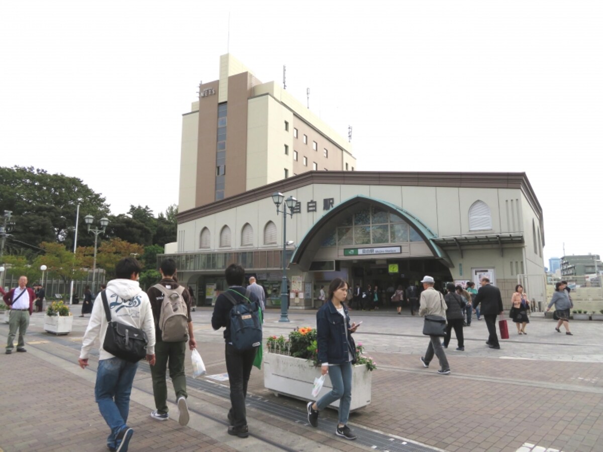 目白駅