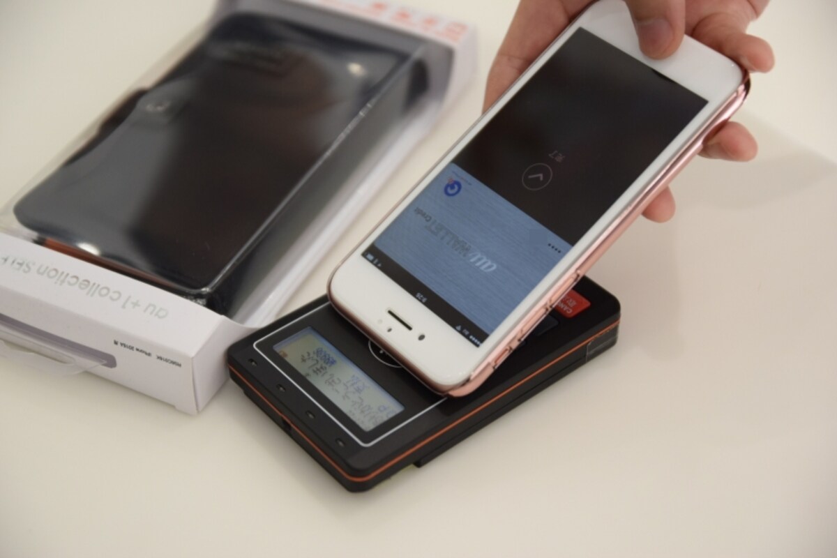 auショップでApple Payで支払ってみる
