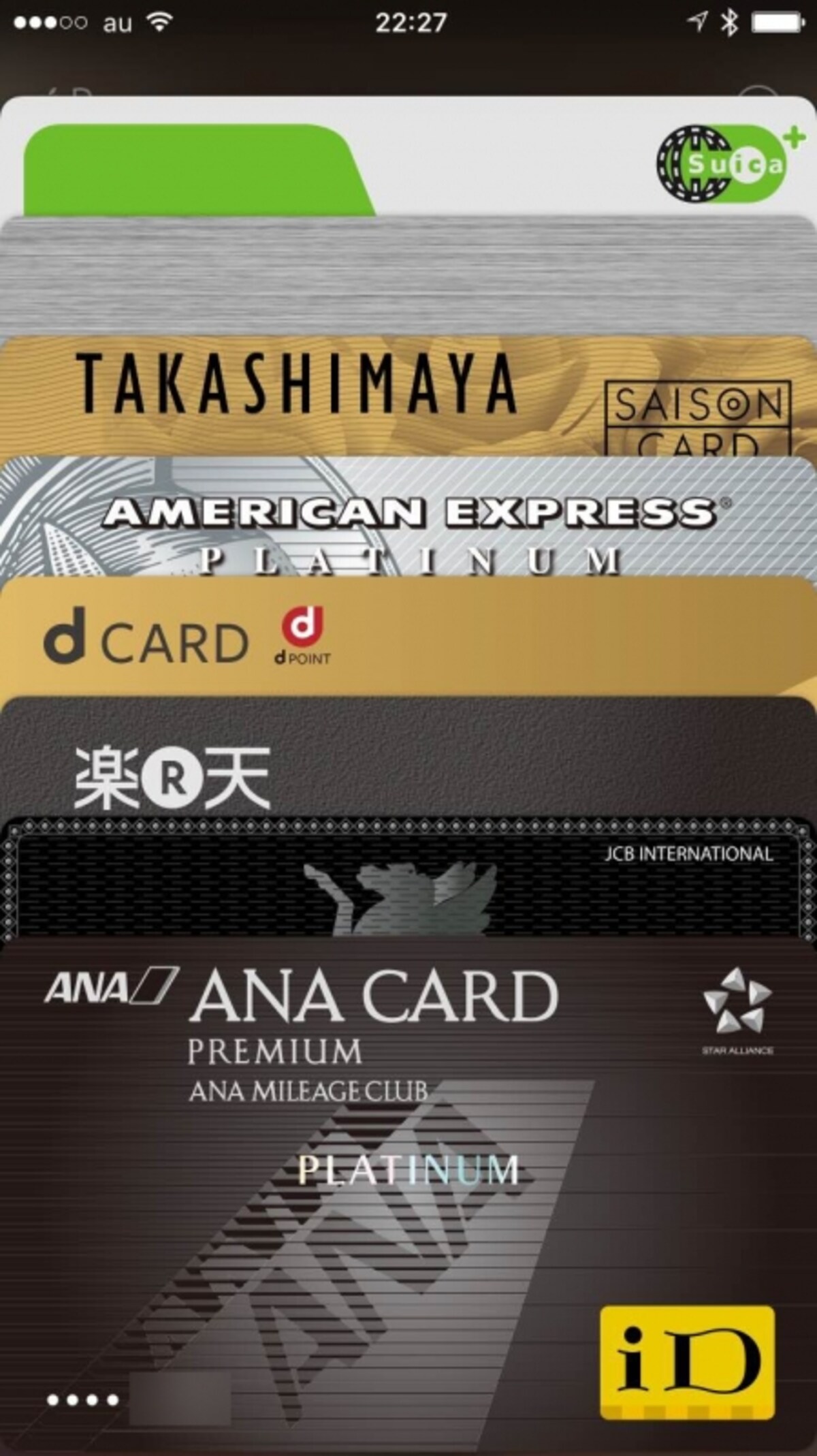 Walletアプリにクレジットカードを登録した画面
