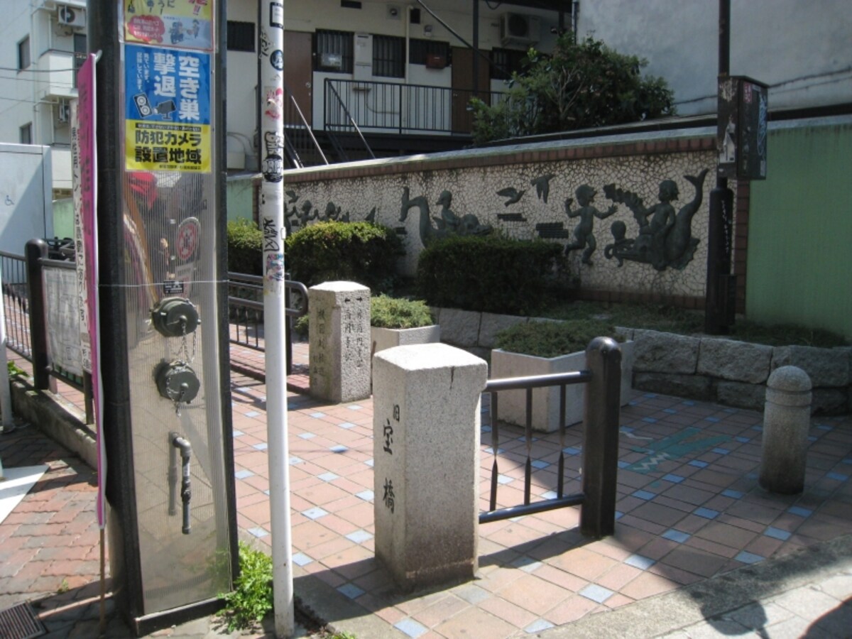 桃園川