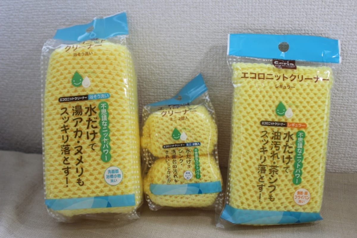 tawashi