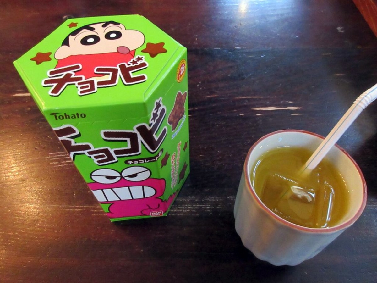 与市お子様セット