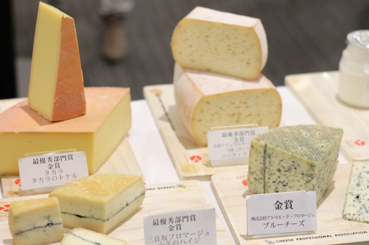 受賞チーズたち　その１