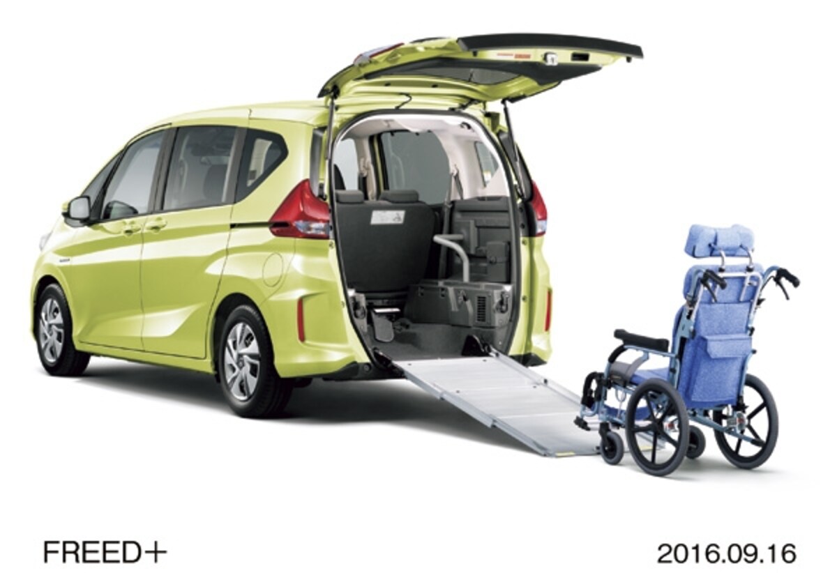 フリード＋ HYBRID G 車いす仕様車(シトロンドロップ)