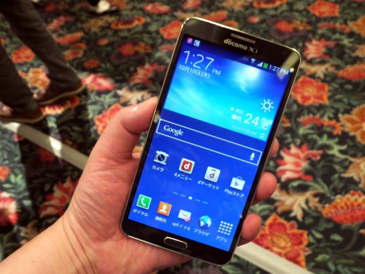 GALAXY　Note　3　SC-01F