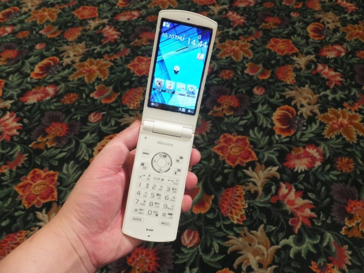 ドコモ ケータイ　N-01F