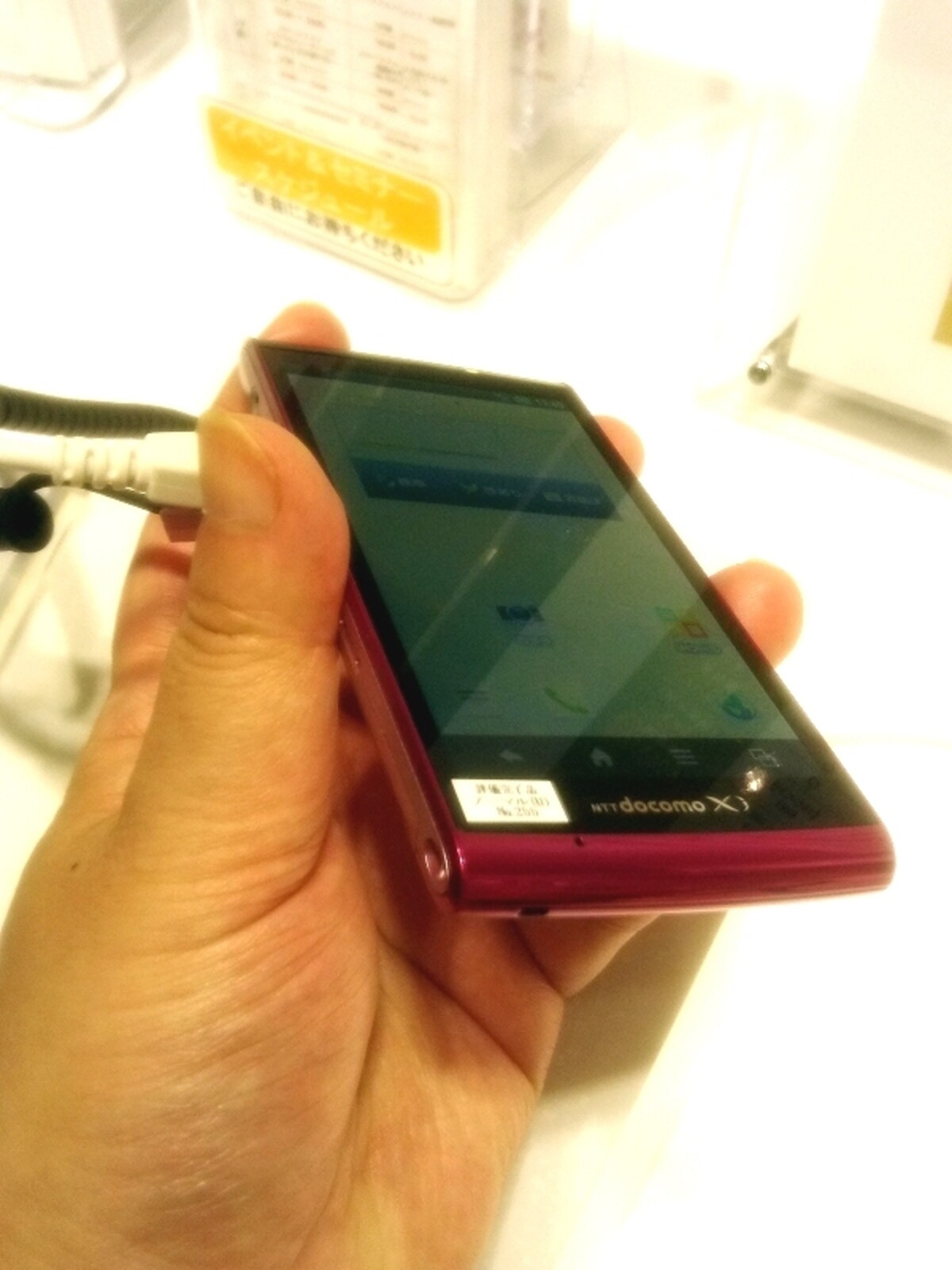 抜群の使い勝手AQUOS PHONE si SH-01E