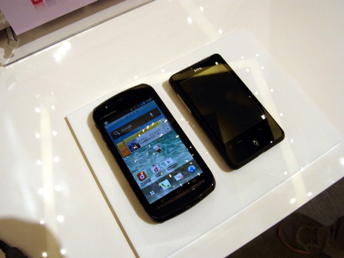 小型軽量 手のひらサイズのスマホ　ARROWS Me F-11D