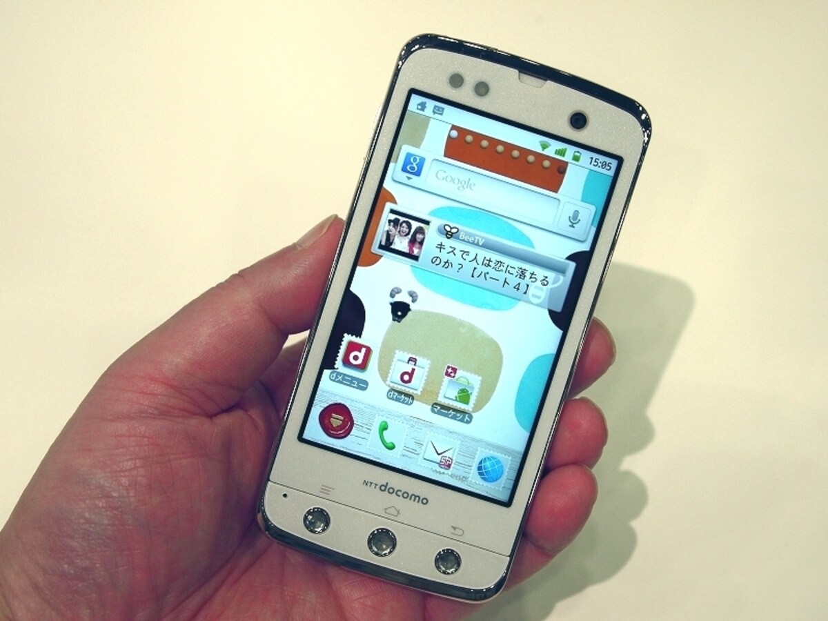置くだけ充電にも対応ARROWS kiss F-03D