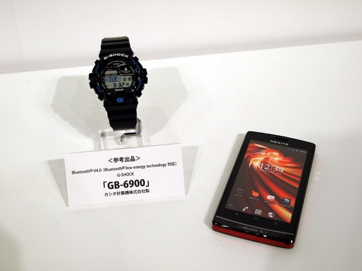 Gショックと連携MEDIAS LTE N-04D　