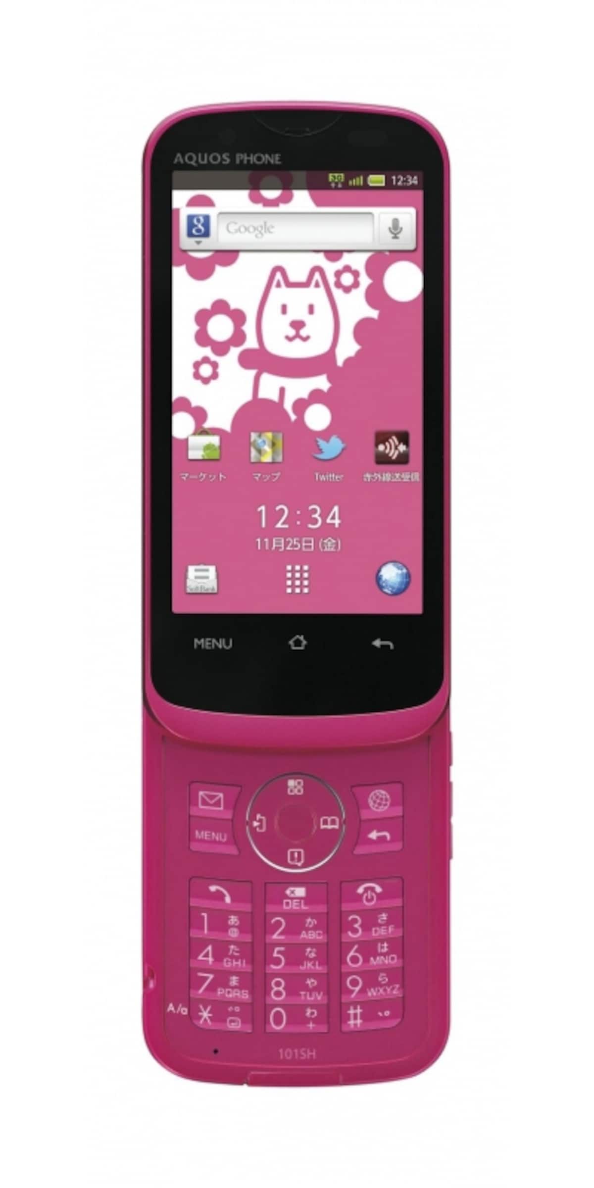 AQUOS PHONE 102SH（2011年12月上旬以降発売予定）