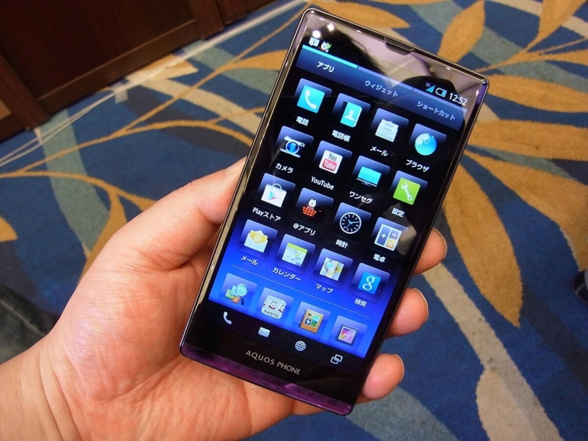 AQUOS PHONE Xx 106SH