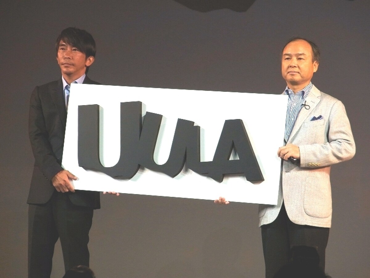 「UULA」見放題サービスのエイベックス松浦社長とソフトバンクモバイル孫社長