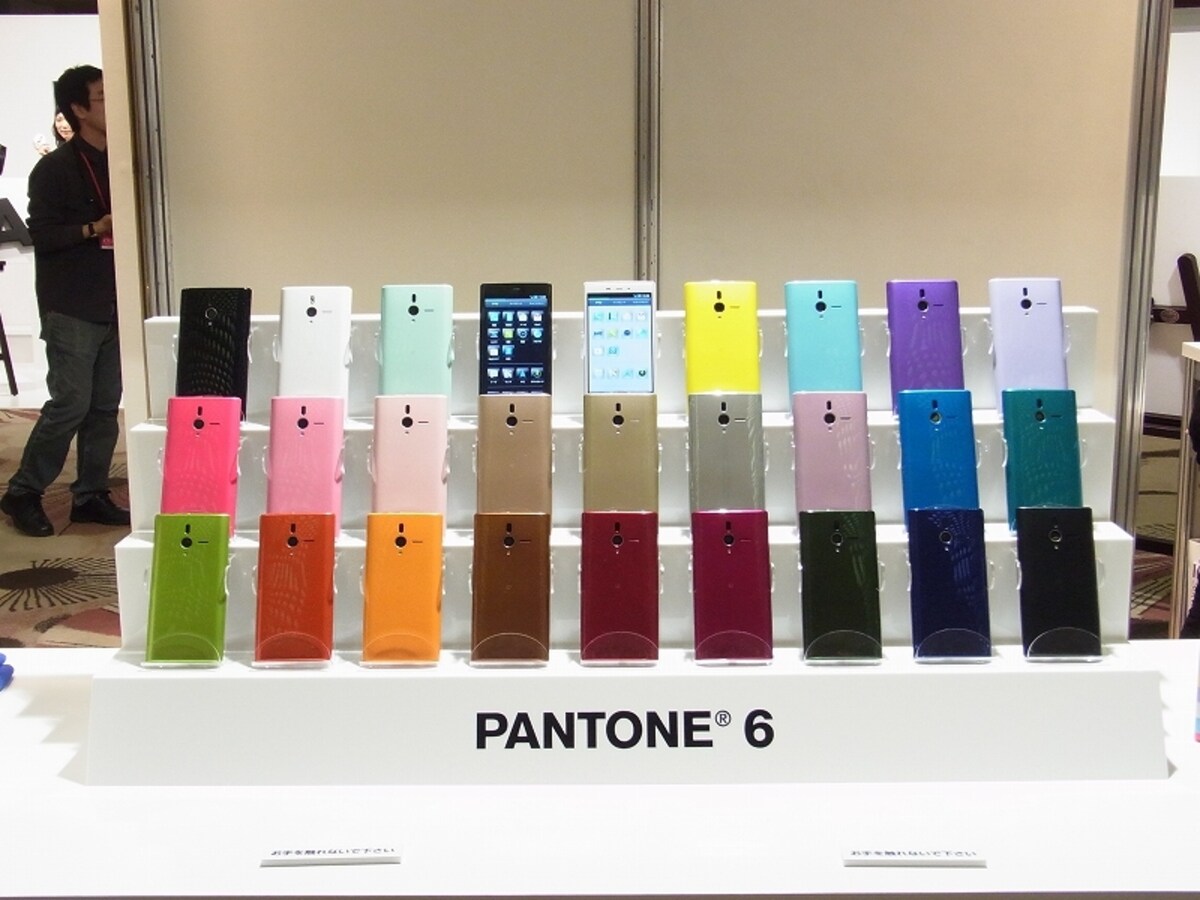 カラーバリエーション25色のPANTONE 6 200SH