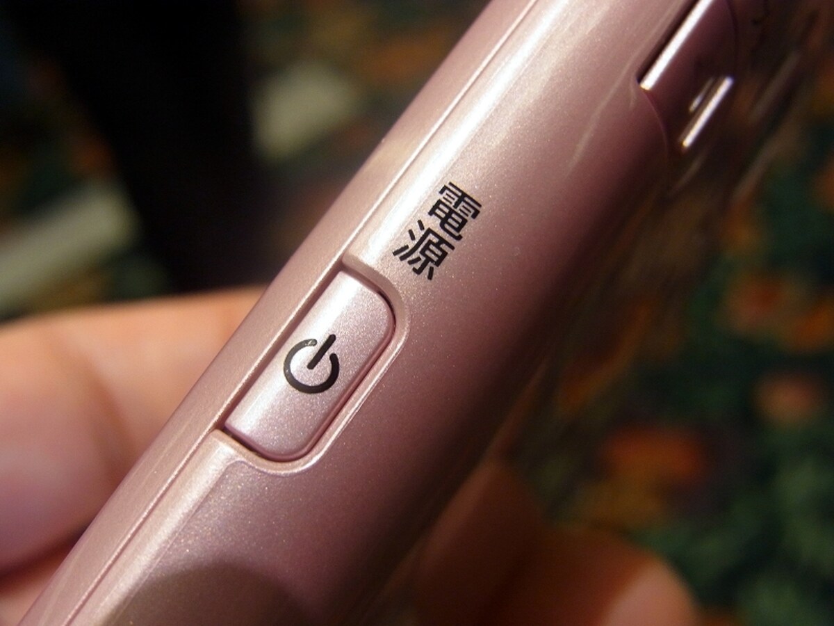 「電源」など日本語で記載もある