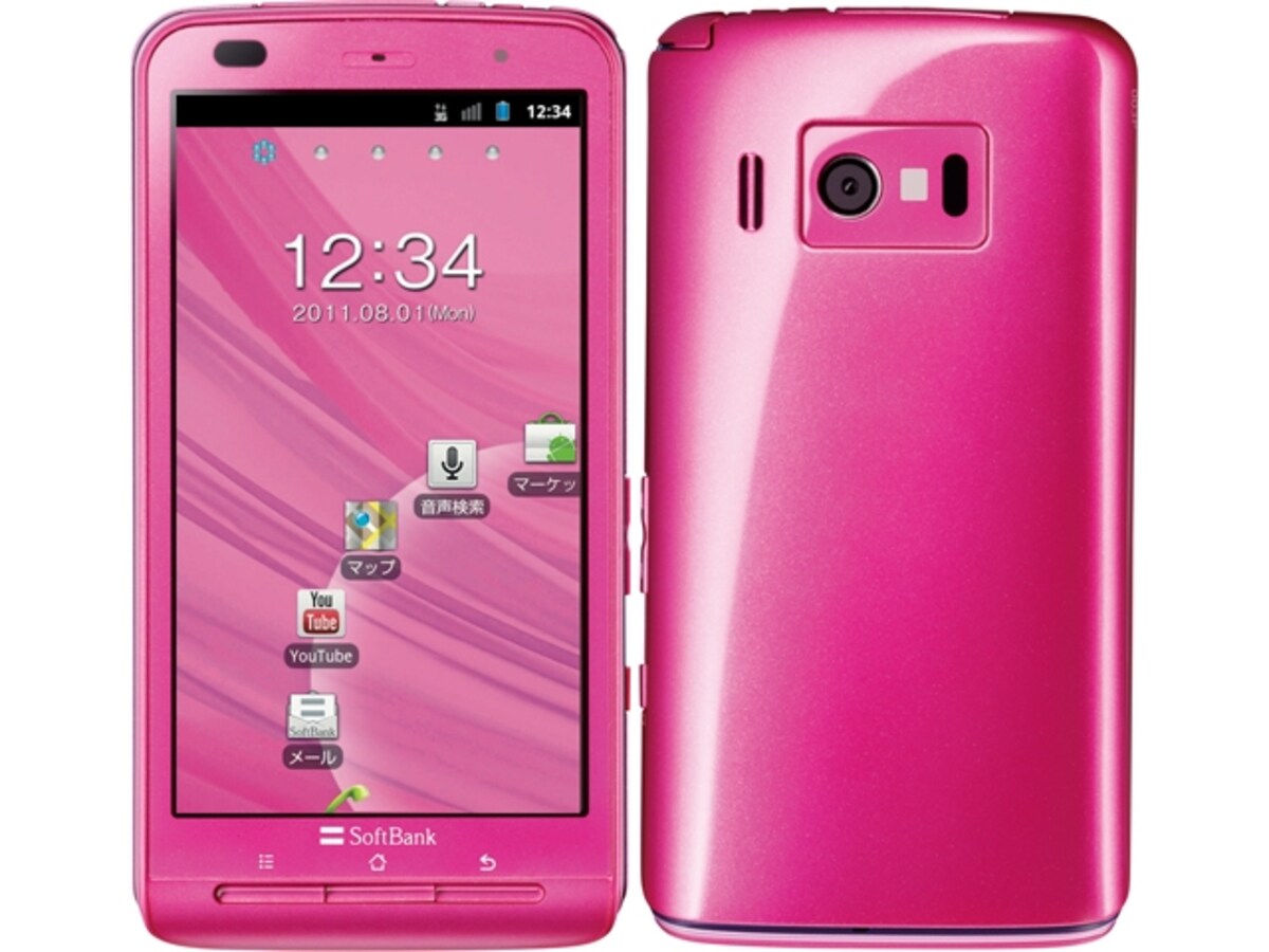 Sweety SoftBank 003P