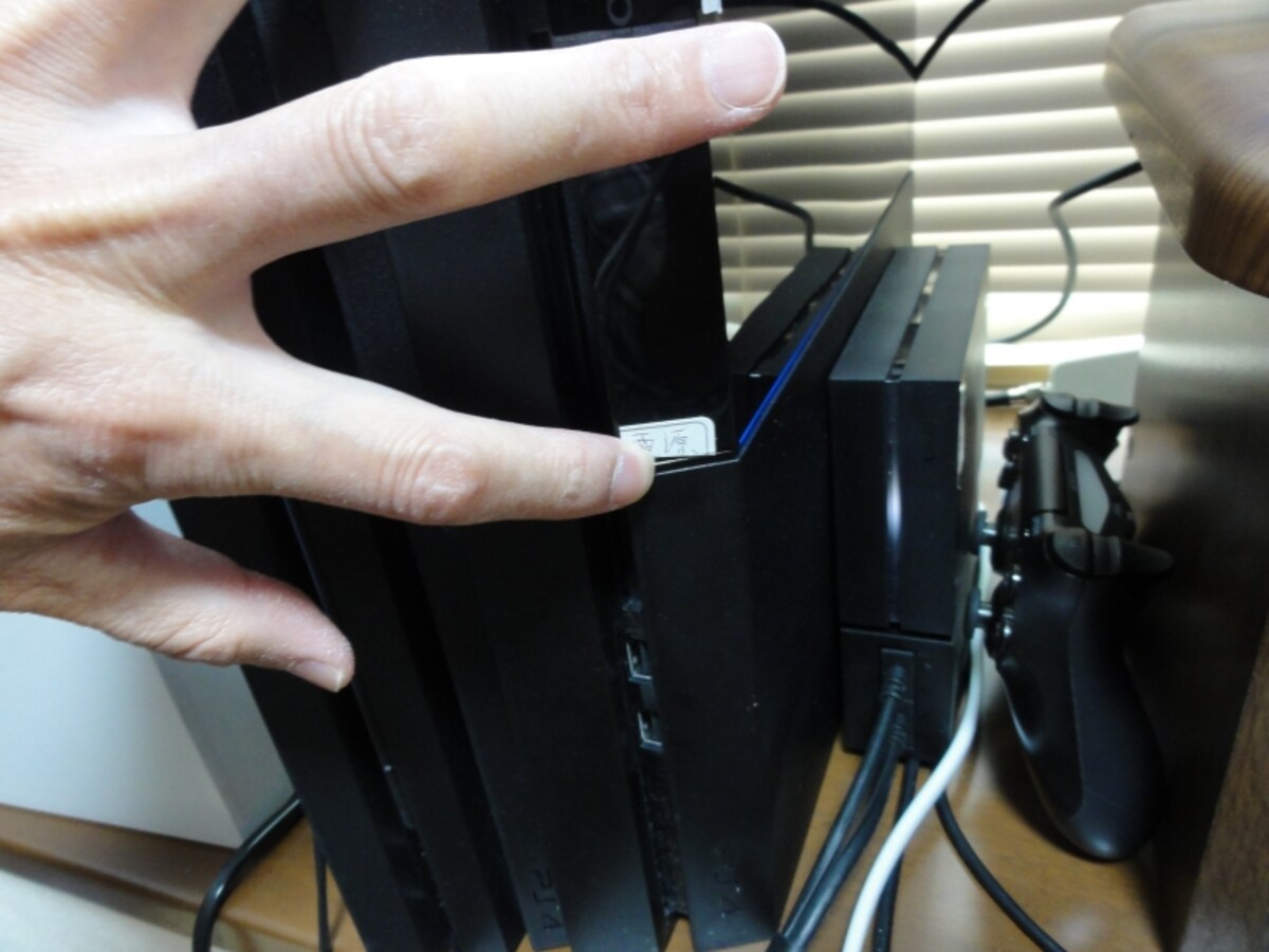 ps4,データ移行,無線,引き継ぎ,引っ越し,lanケーブル,時間,長い,遅い,PlayStation VR,ps4 Pro,移動