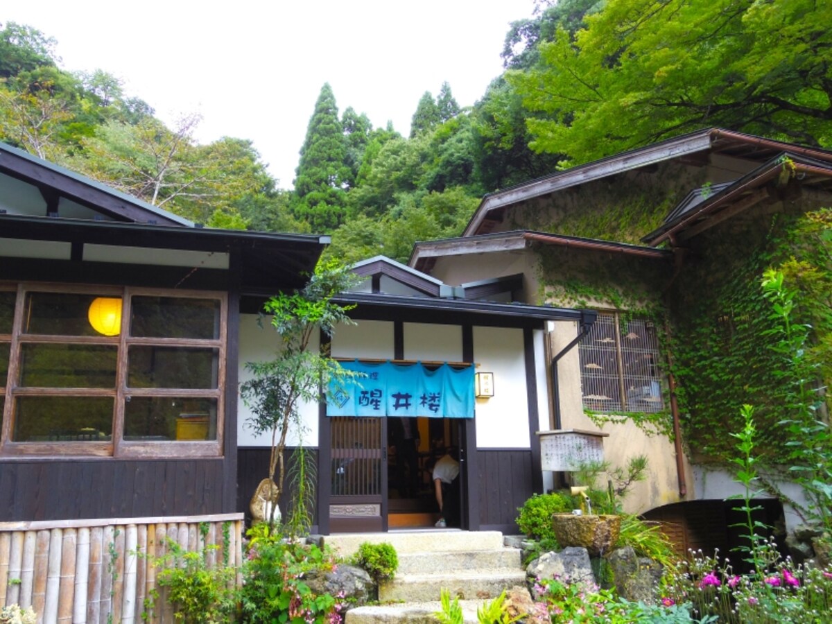 醒井楼